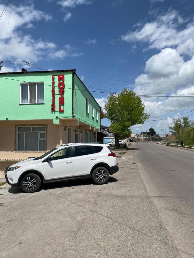 Hotel Sharl Ninotsminda Dış mekan fotoğraf